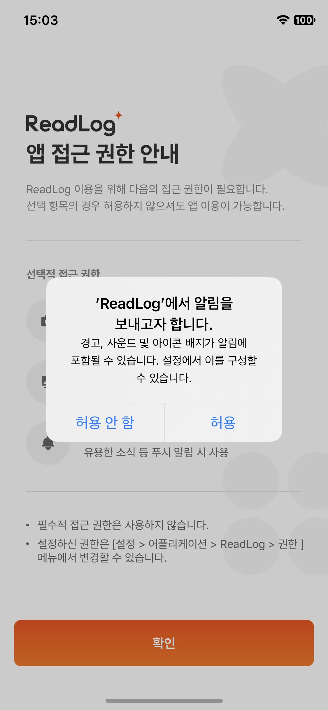 Test Image 2